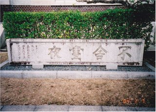 20120829-2.jpg 20120829-2.jpg