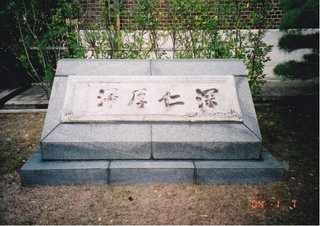 20120829-3.jpg 20120829-3.jpg